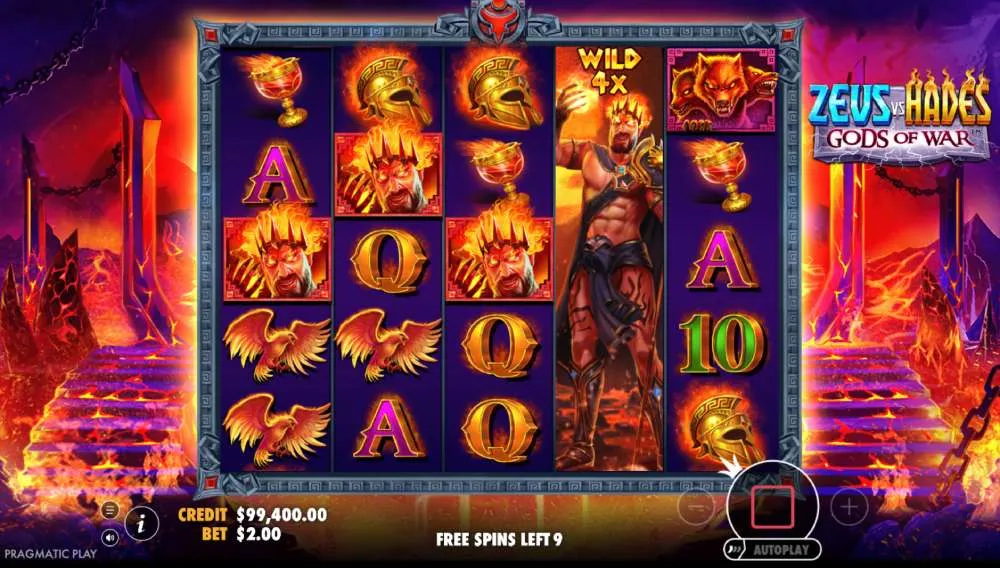 Aspects légaux de Zeus vs Hades en France Aspects légaux de Zeus vs Hades en France